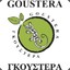 Gousteras