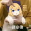 YUhan