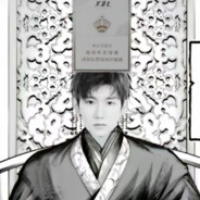 翻斗花园胡英俊