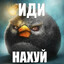 Gleb(A)ss