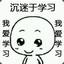 HnXu