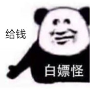 想听你说嫑忈