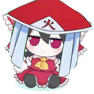 八代目火影博丽灵梦