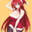 Rias