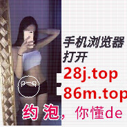 sosal?