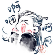 Big Avatar