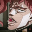 Rero