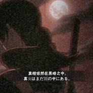 970957161