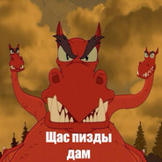 13 килограммов кок - steam id 76561199838181285