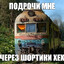 VLADAGAEW