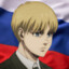 Russian Armin Arlert