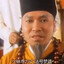 铁蒺藜