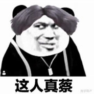 吕小布