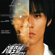 她只拿你当朋友