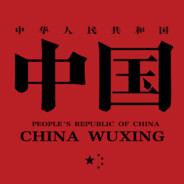 每天都是帅醒了