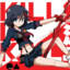 kimin