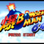 Bomberman64