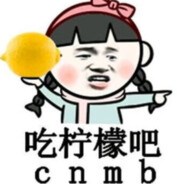 满山猴子我腚最红