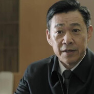 我来监督沙瑞金