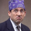 Prison Mike