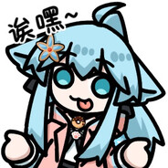 Big Avatar