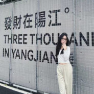 马嘉祺暴力肘击科比