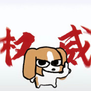 她说膜自己破的