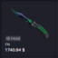 GAMMA DOPPLER