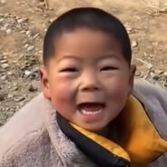 Слава китаю