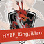 HYBF_KingJiLian