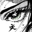 Shura