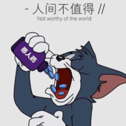 白给导师彭于晏