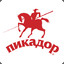 Максик