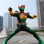 Masked Rider OOO