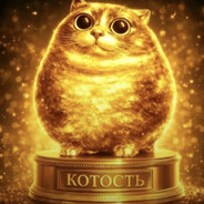 СПА "Сибо'