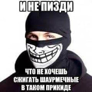 калоед avatar