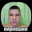 Властелин уретры