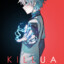 Cbn_Killua