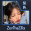 ★ZanTheZilla