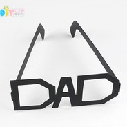 忘情（德云社）