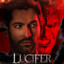 Lucifer