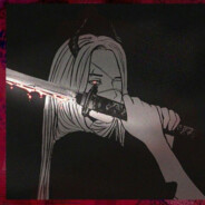 отец отчима