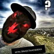 OG чувачереп