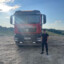 Самосвалист