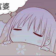 拨开云雾见天日