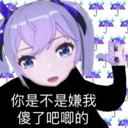 枝江大水母