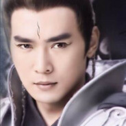 二郎显圣真君丶y