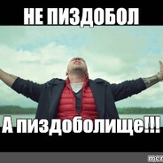 Валера_Воздухан