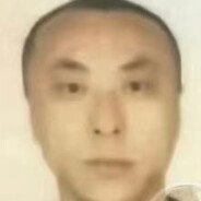 杨十七求锤奥铁铁