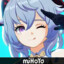 瀧です